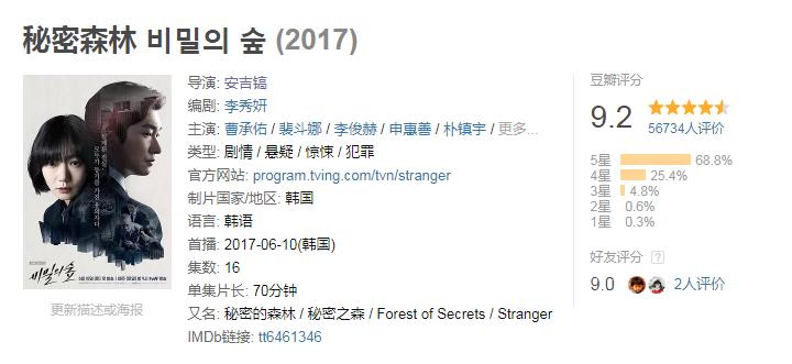 玄彬蓄谋已久,玄彬成名作品