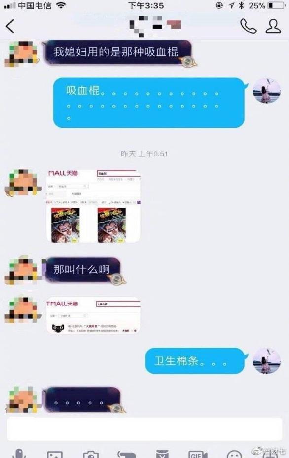 女生来大姨妈到底有多麻烦,女生来大姨妈有多可怕