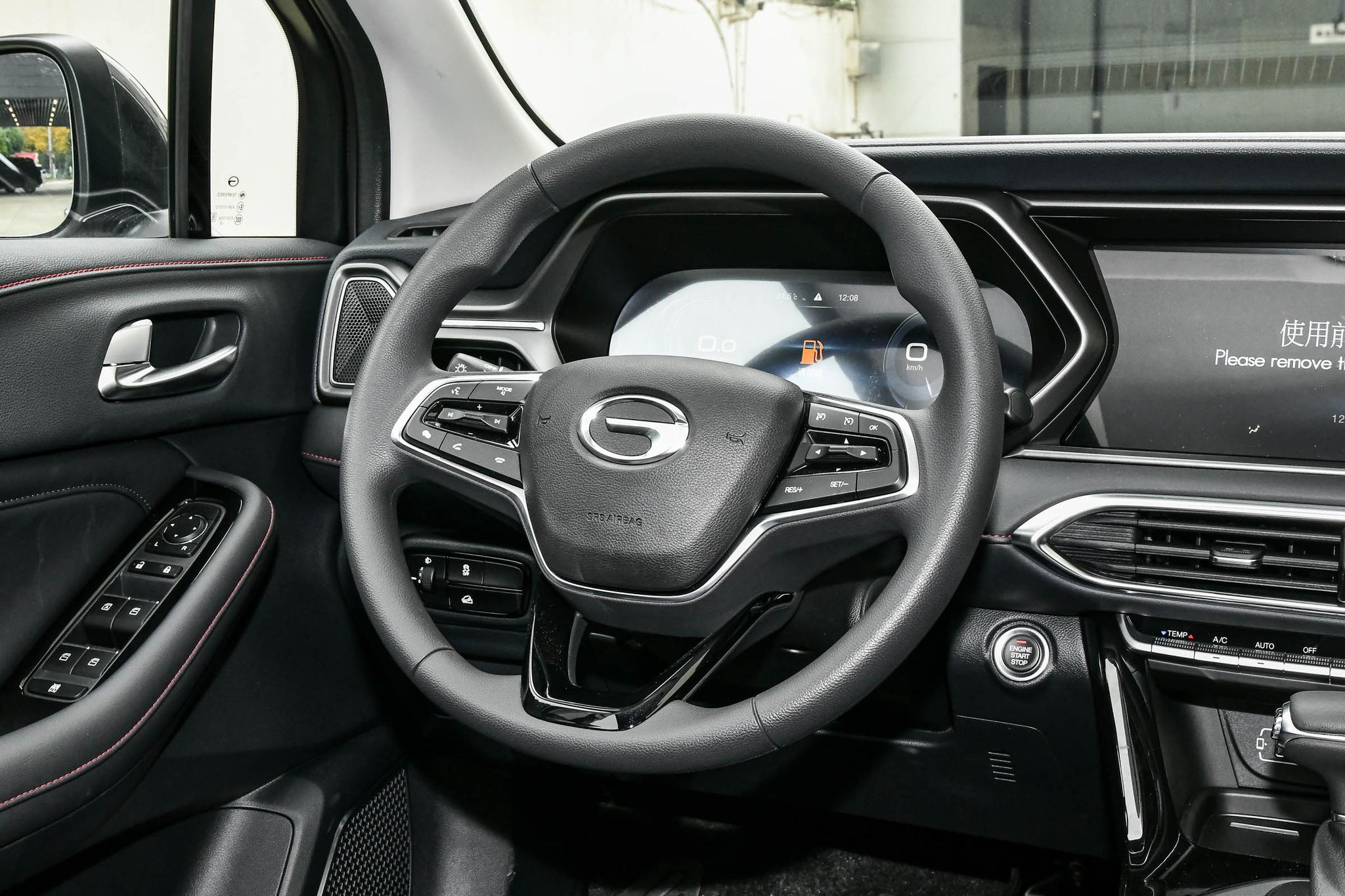 6at广汽传祺gs4,18款传祺gs4爱信6at测评