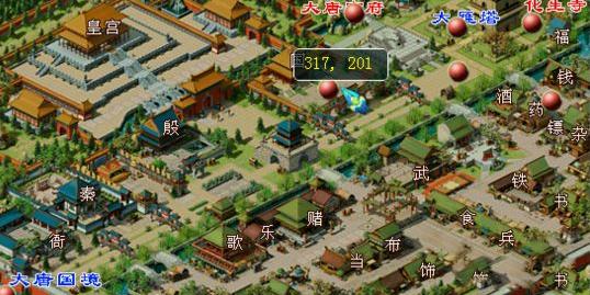 梦幻西游抢剑灵衣冠技巧,梦幻西游衣冠剑灵秒抢