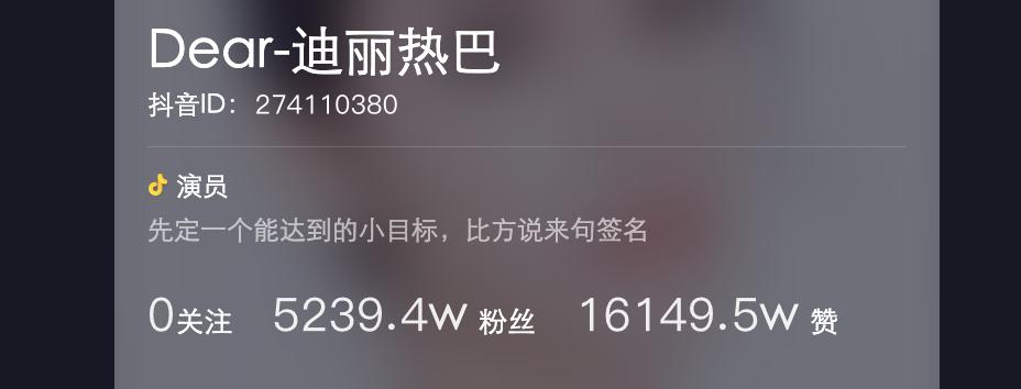 python应对反爬虫代码,python字体纠正