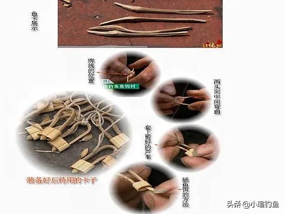 传统卡钩制作视频,手工扎钩制作方法