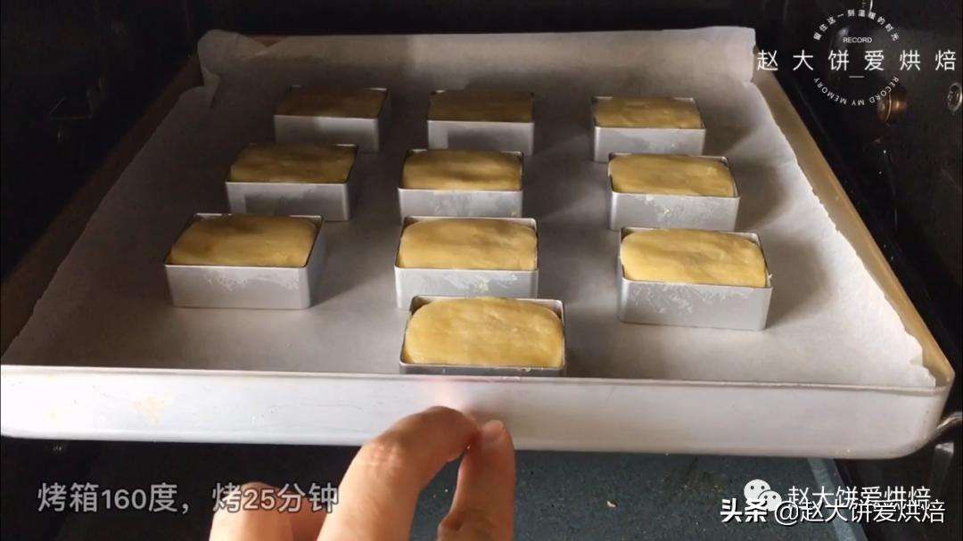 在家怎么做凤梨酥,纯手工制作凤梨酥卖多少钱