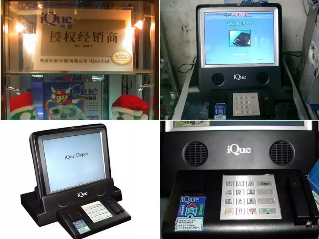 不止苍井空！这些“日本人”同样陪了我们25年！