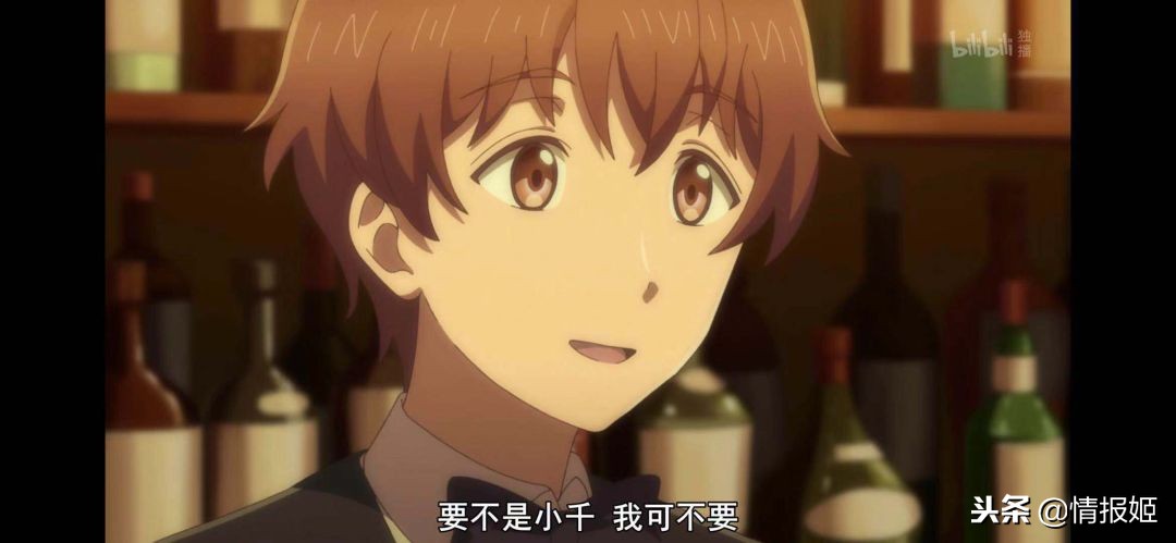 酒和夫妻能擦出怎样的火花？这款番剧让你体会带酒味的狗粮！