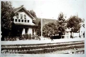 宝鸡岐山记忆,宝鸡一代人记忆