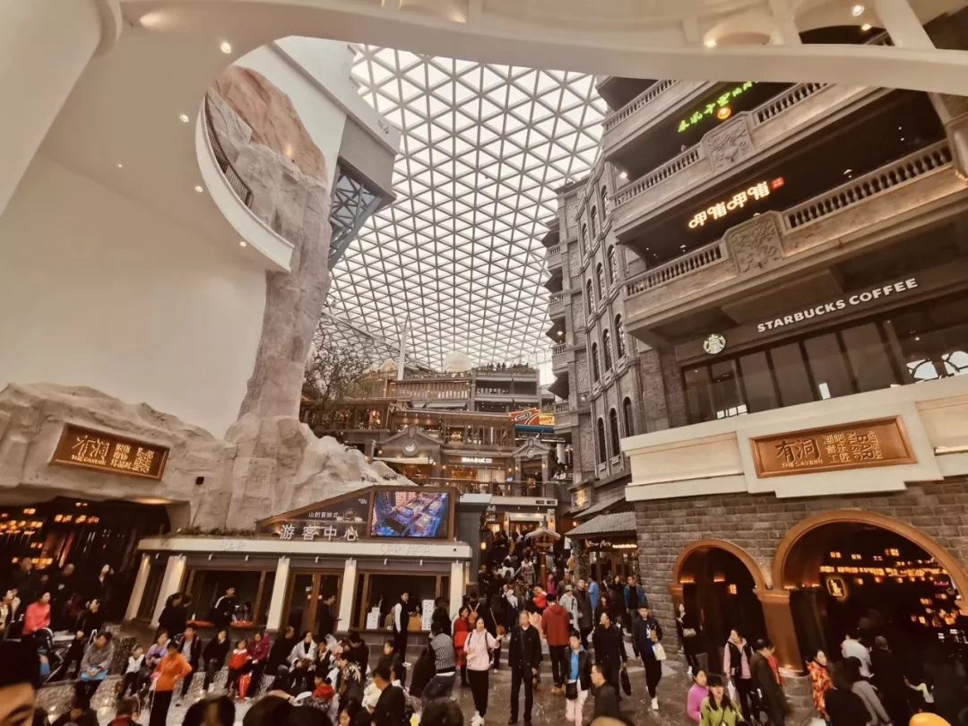 淘宝购物中心不务正业,不务正业购物中心排名