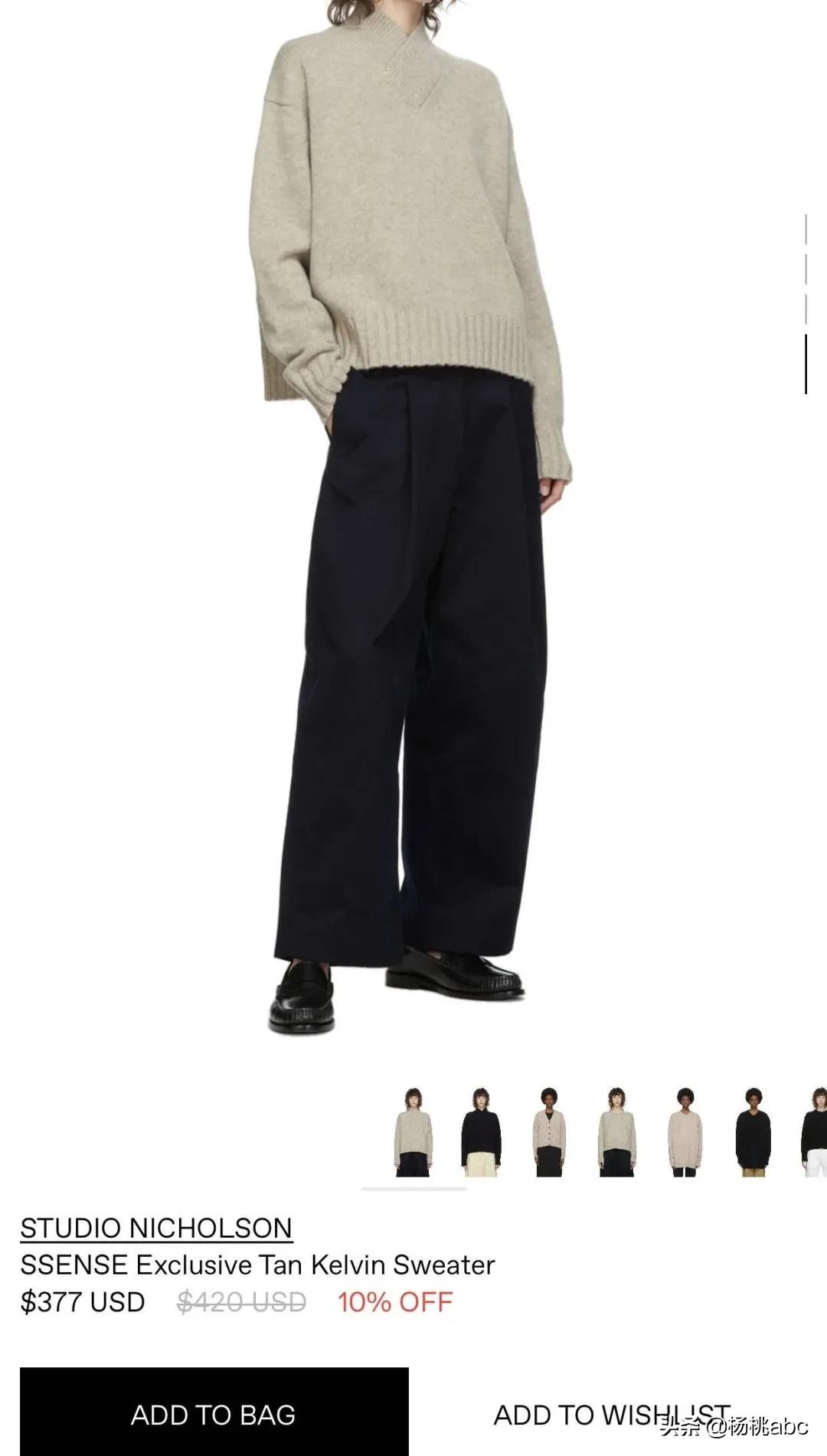 黑五买什么好物,黑5怎么购买