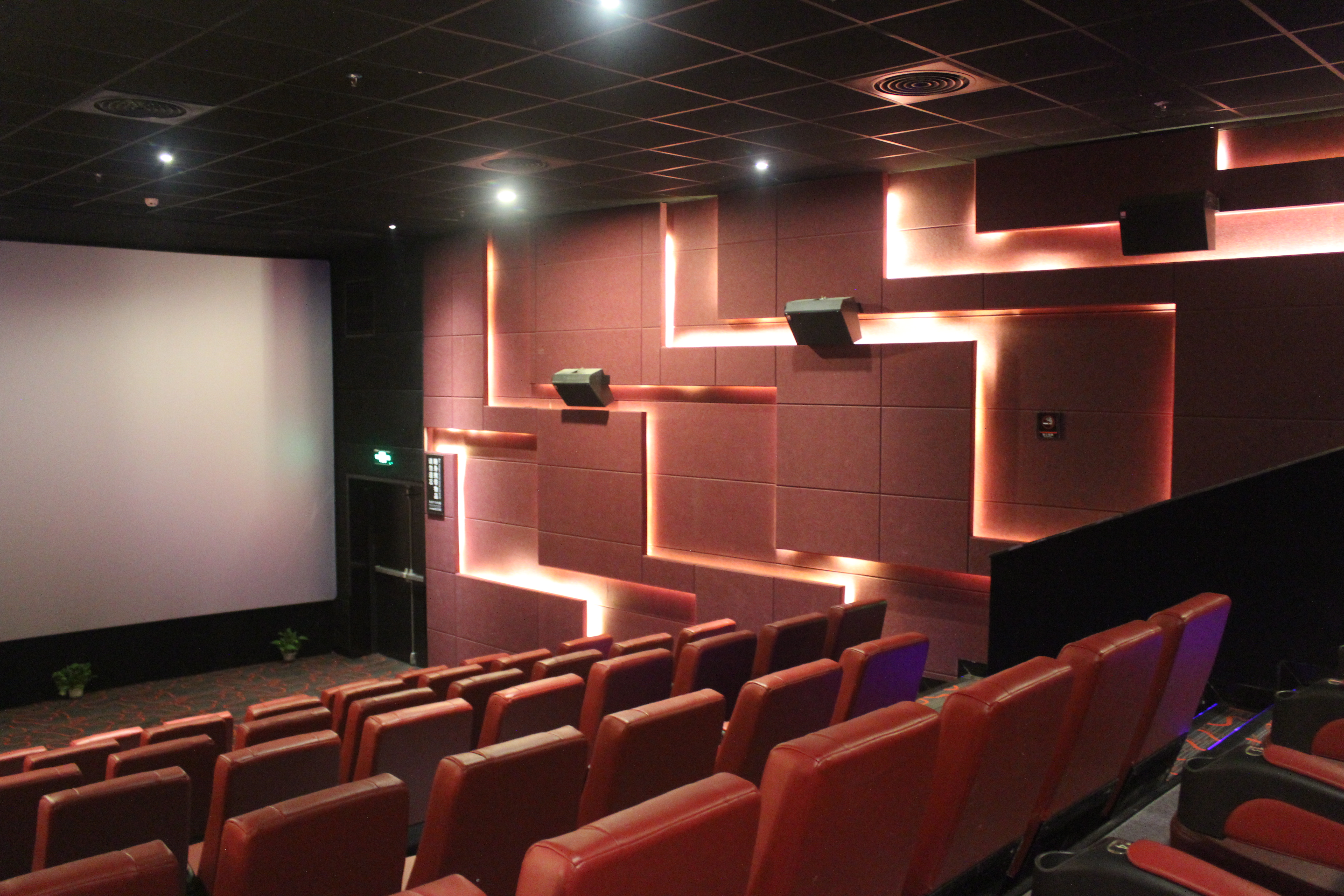 看电影如何选座?这些“皇帝位”一定要记得