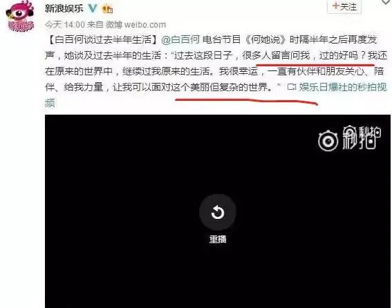 陈羽凡吸毒后的现状,陈羽凡吸毒为何复出了