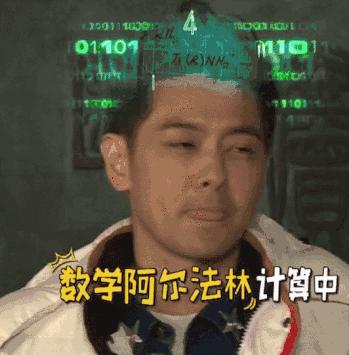 韩国明星烫发发型推荐,新年烫发型女