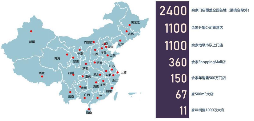 鍒╅儙鐢疯,鍒╅儙濂藉悧