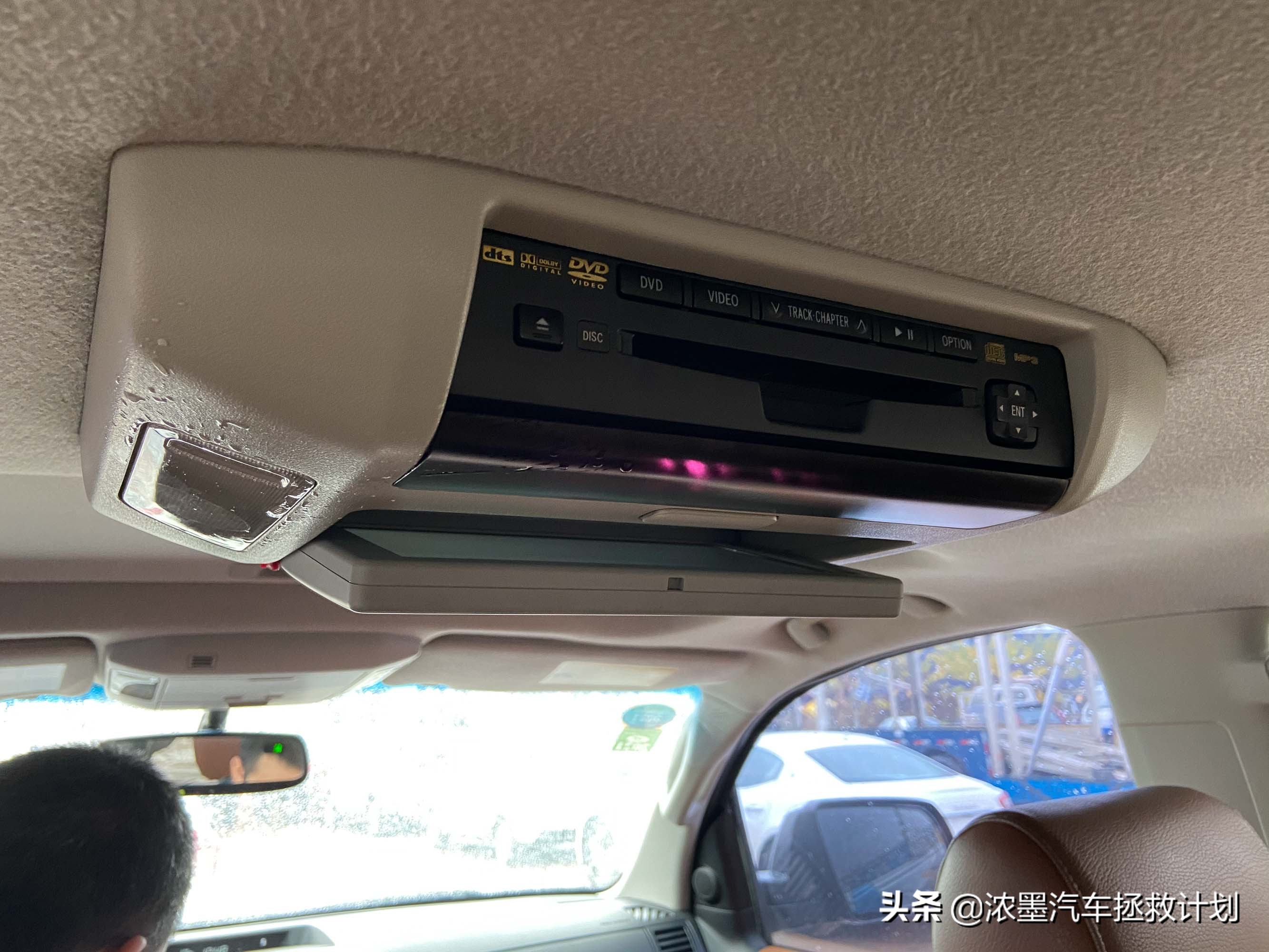 涓扮敯绾㈡潐鑰佽溅淇,鏂版涓扮敯绾㈡潐鎷嗚В