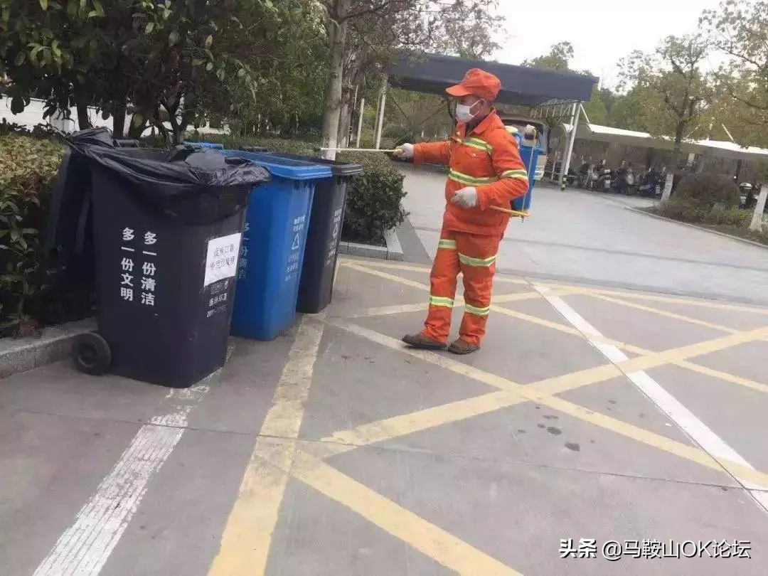 疫情之下，一个你从未见过的马鞍山