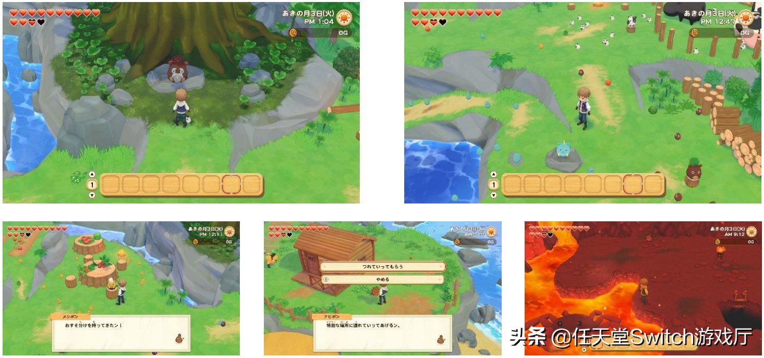 《牧场物语橄榄镇》要从零开始开拓！有宠物还有精灵