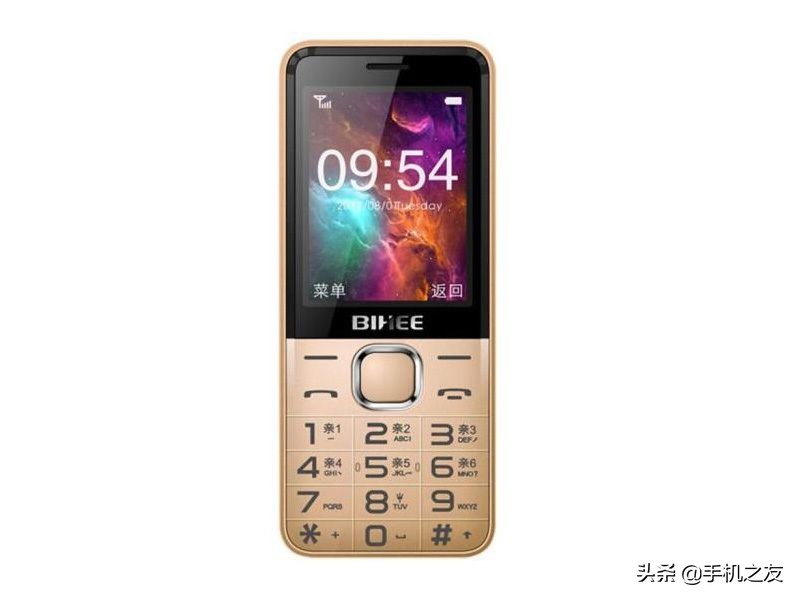 朵唯手机v11好不好,朵唯女性手机最新款可爱