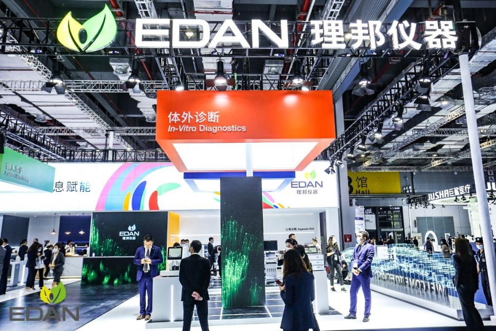 刚问世就打破进口血气产品对行业的垄断，理邦携全产品线亮相CMEF