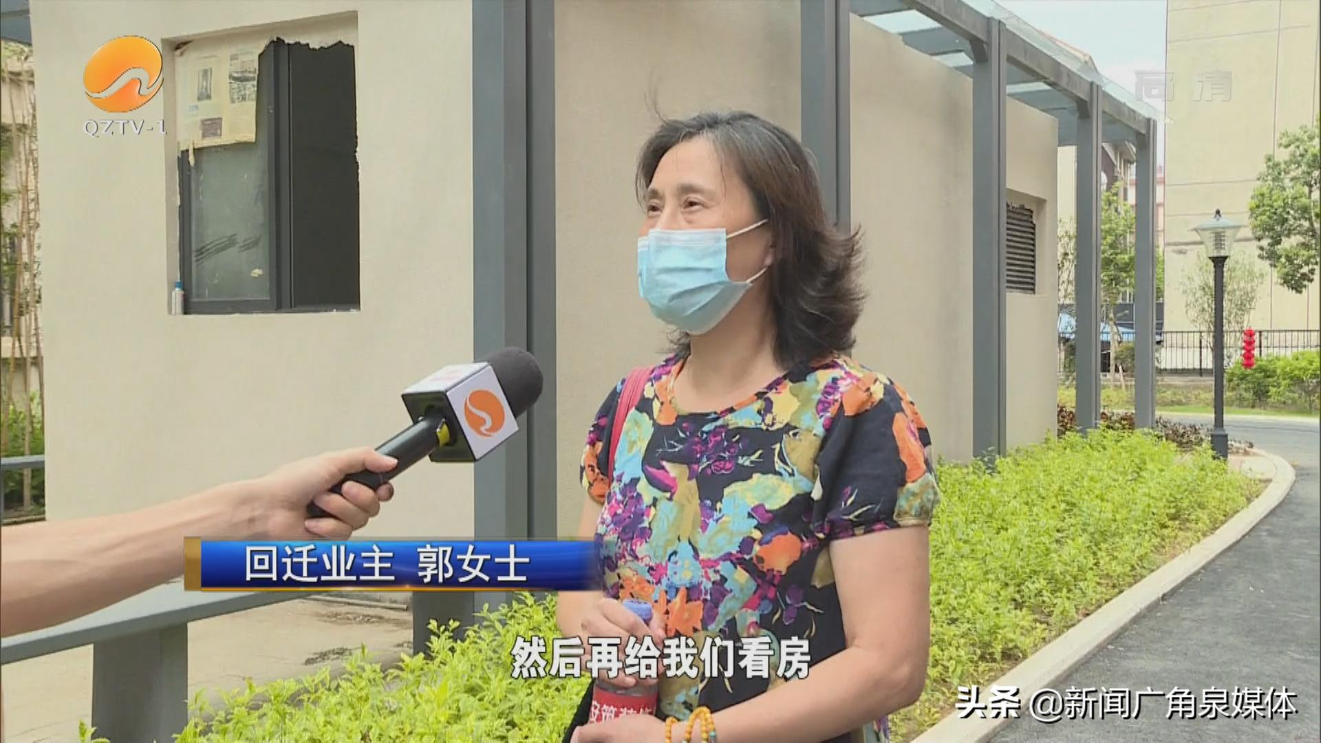 安置小区封顶后多久交房,安置房迟迟不交房投诉谁