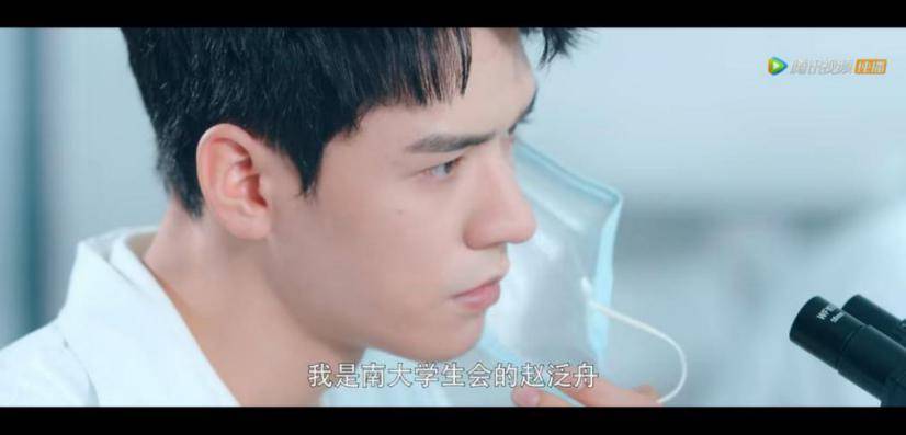 江辰江直树,江辰赵泛舟