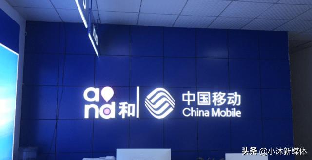 中国移动19元80g流量120分钟通话,移动25g流量500分钟通话套餐