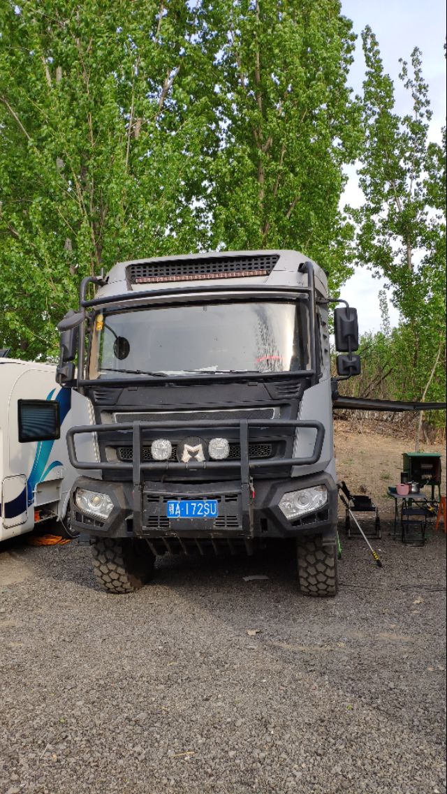 玩得很嗨的追梦人即将远行。