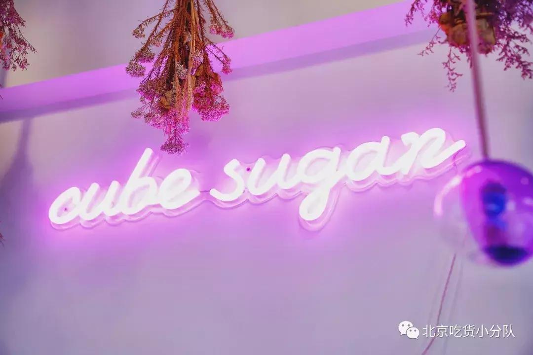 ins同款小店，一次打卡9家