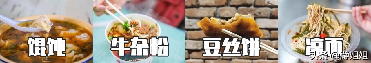 武汉这是一座值得到来的城市,武汉是一个独特的城市