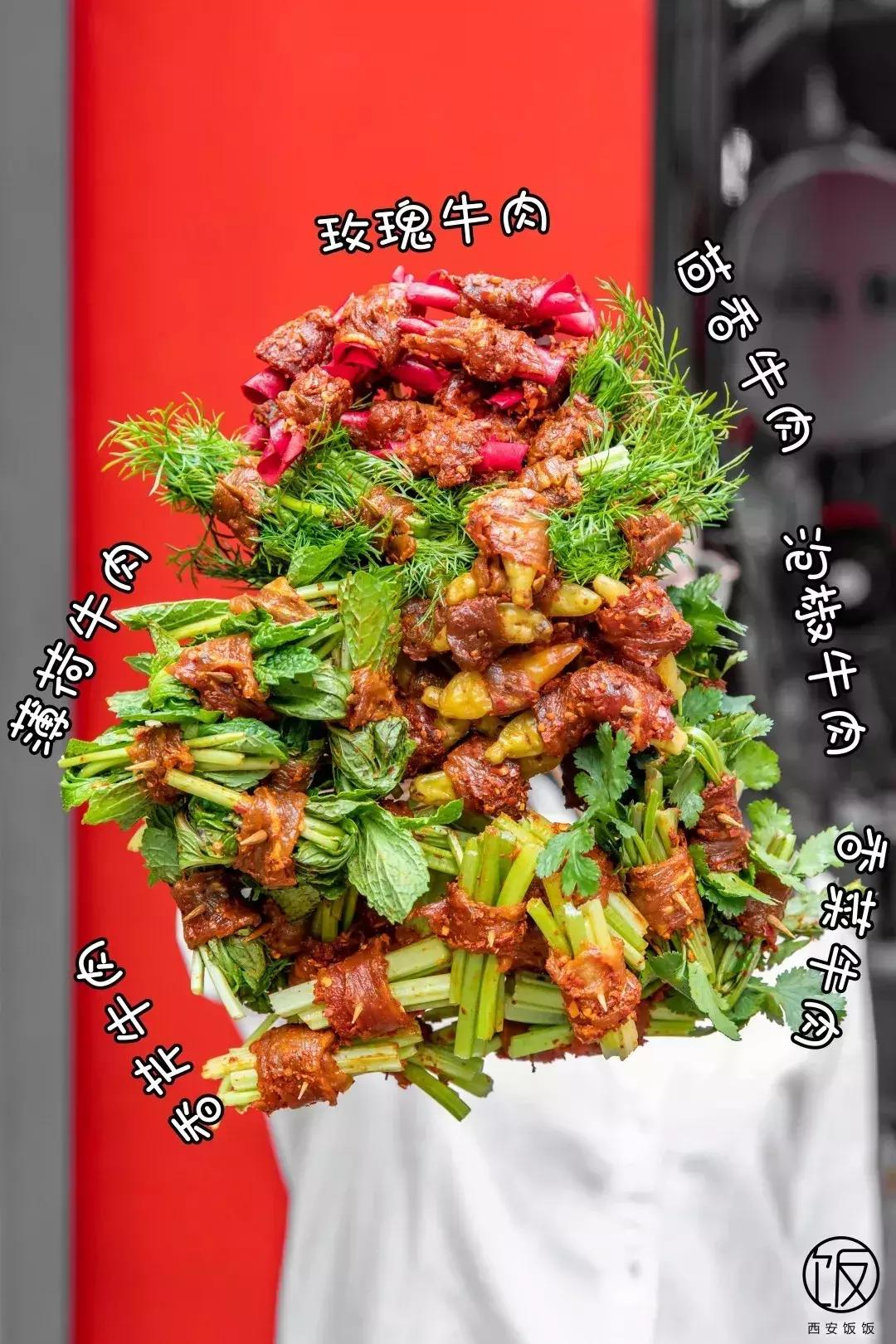 520霸王餐,520双人霸王餐