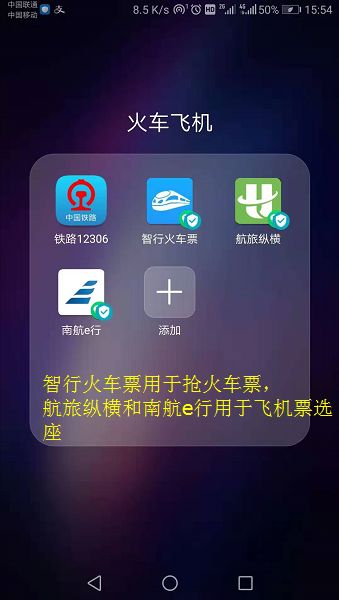 值得用的小程序,哪些适合做小程序