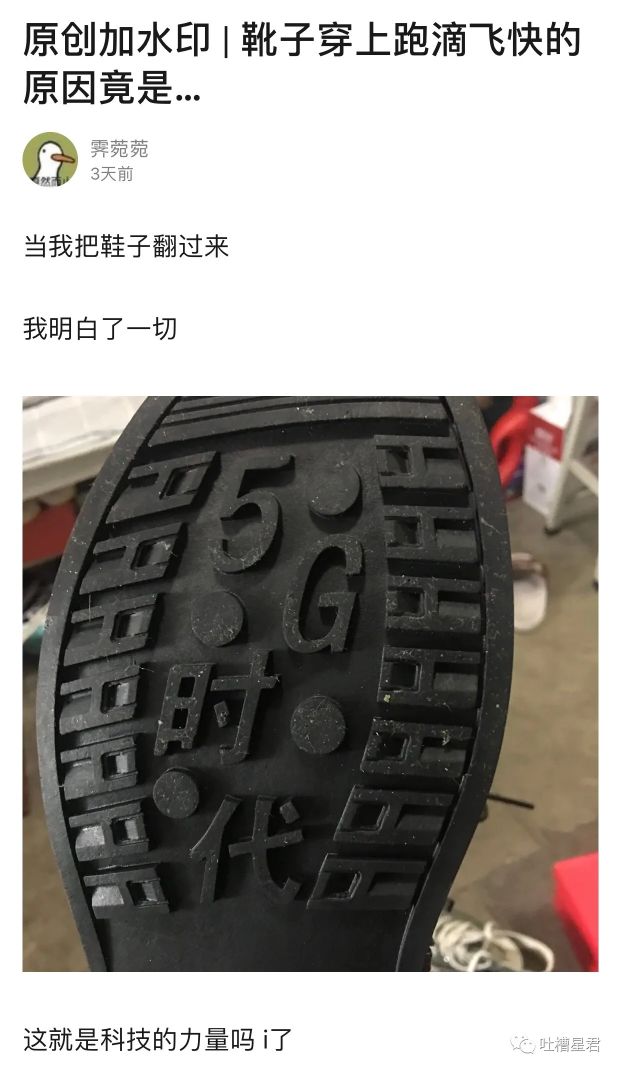 女生八块腹肌练成记录,大一女学生练出八块腹肌