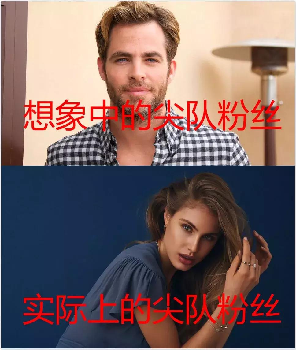 比黑丝妞还让人无法抵抗的,是这些穿球鞋的漂亮妹妹...