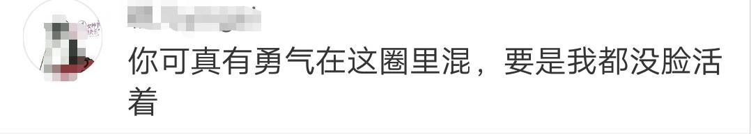 文章马伊琍离婚盘点俩人感情之路,文章马伊琍离婚第几集