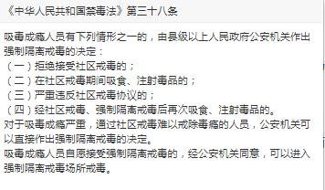 持有50克毒品的后果,持有50克毒品怎样量刑