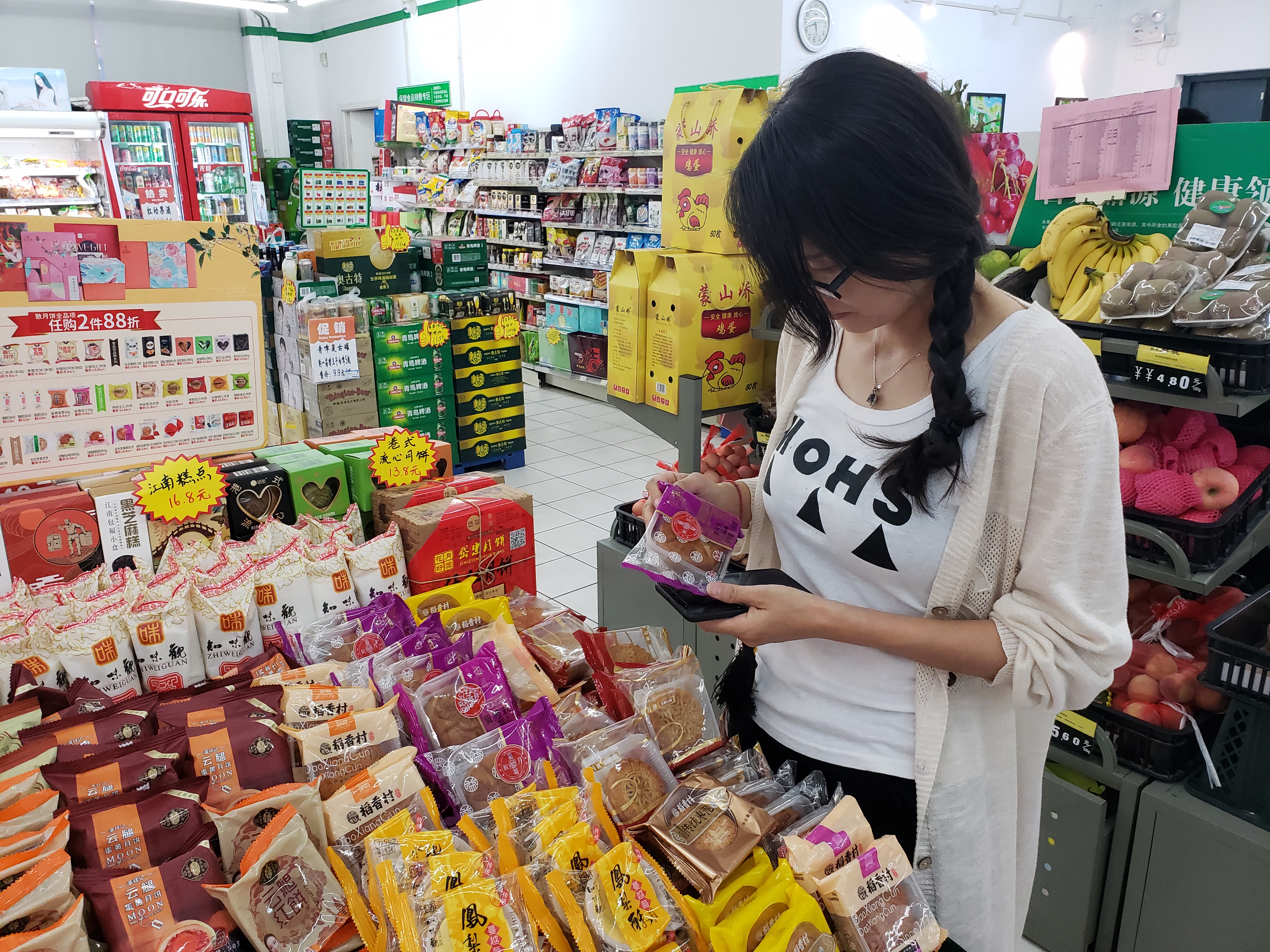 非遗老字号“葡萄软月”被指价格高、口味单一缺乏新意的“情怀变现”