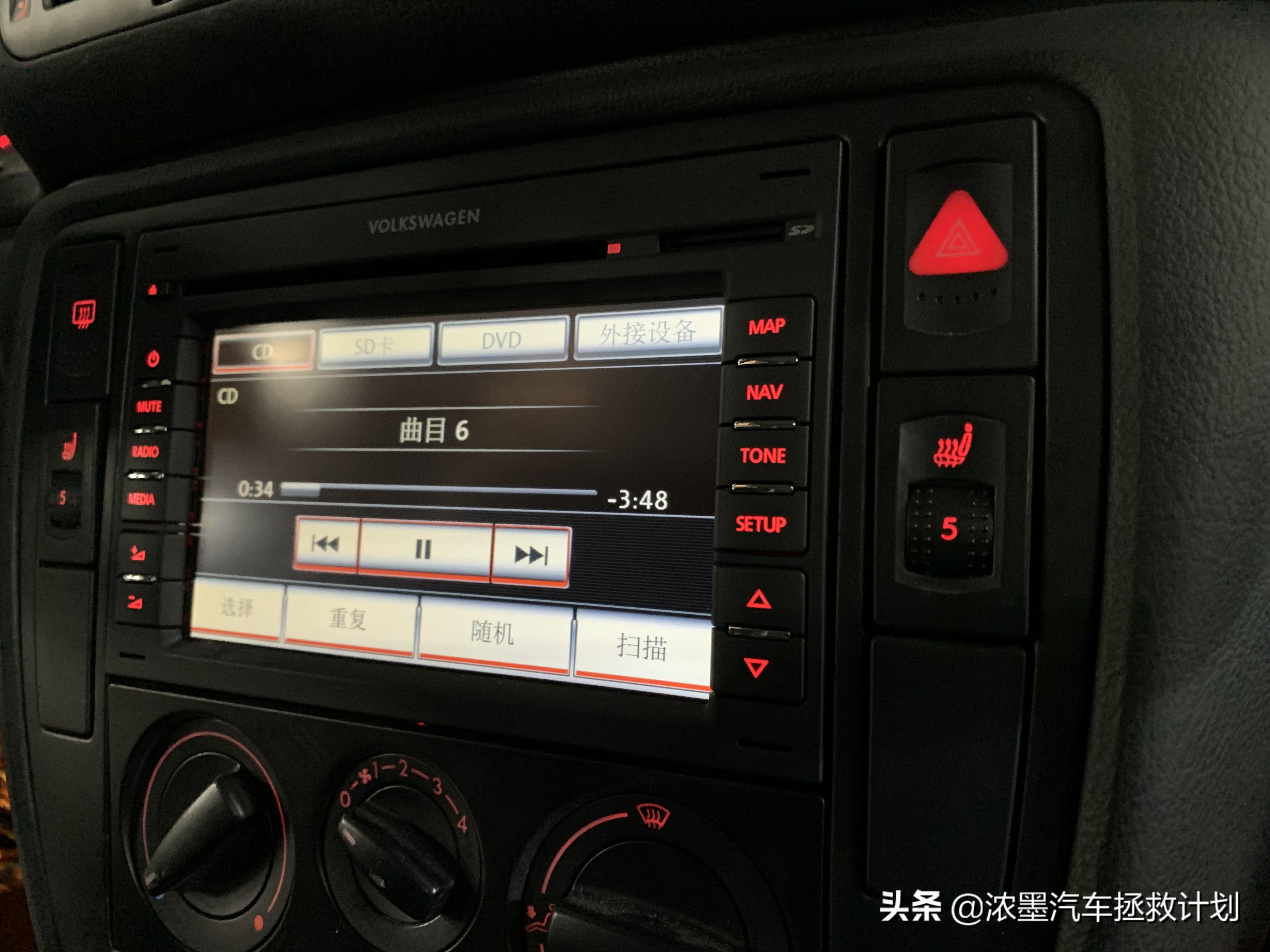 情怀老车帕萨特b5翻新,经典老车b5帕萨特翻新复活