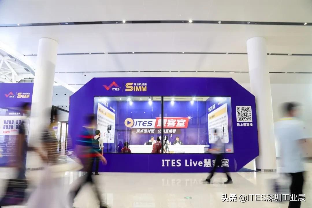 工业展深圳2024会场分布情况,深圳工业展2024为什么人多参加