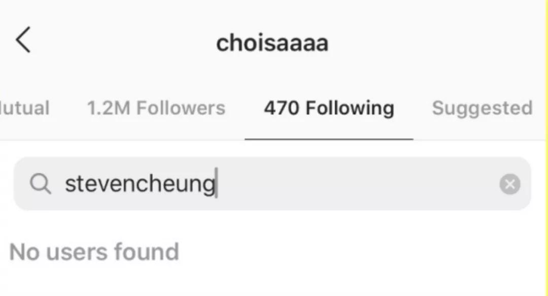 那些英皇时代的小鲜肉们下落如何？