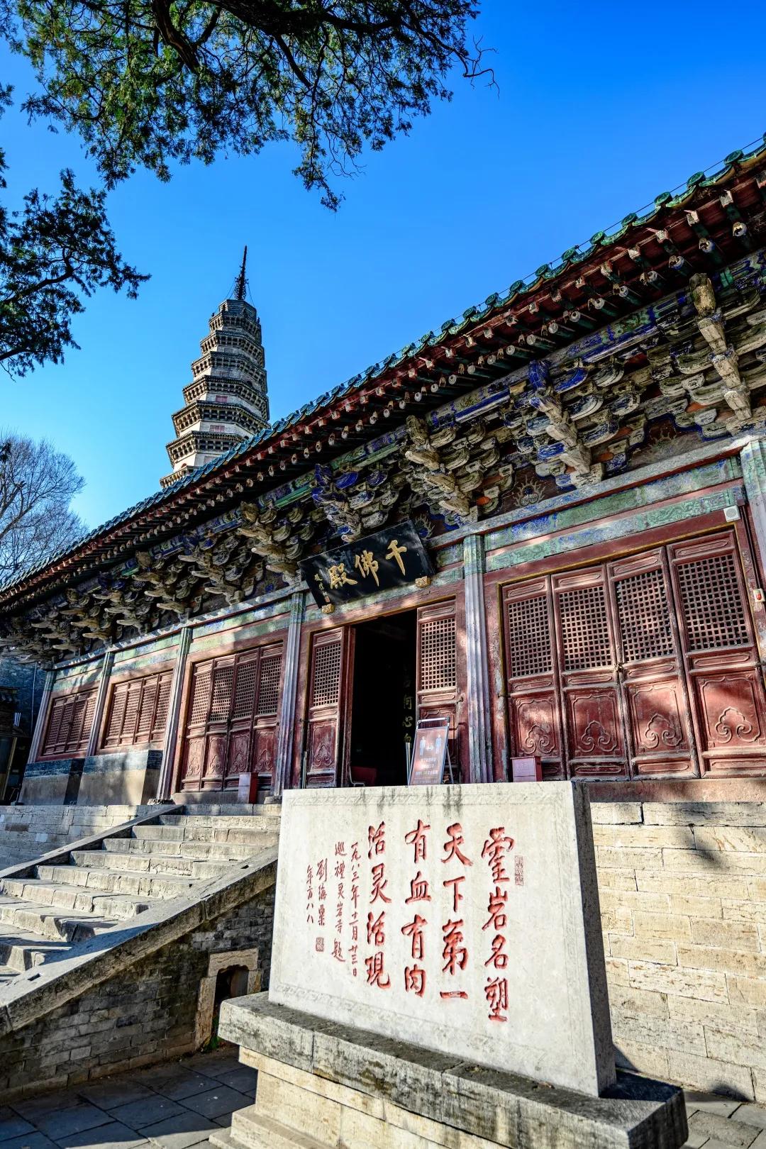 济南市灵山风景区,济南古香古色的景区