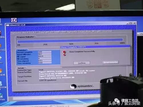u盘ghost安装系统教程图解,u盘启动盘能装iso和ghost