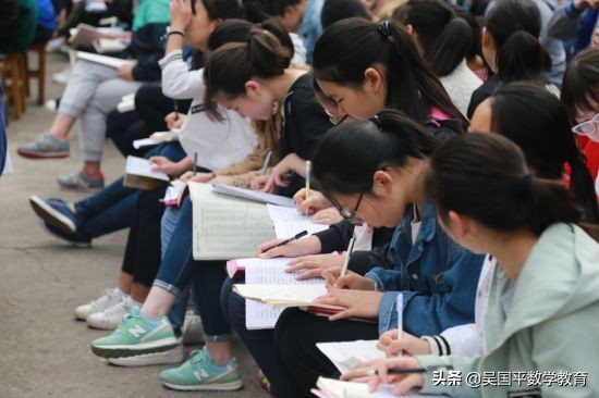 高效课堂被批判,校内公开课被骂一无是处