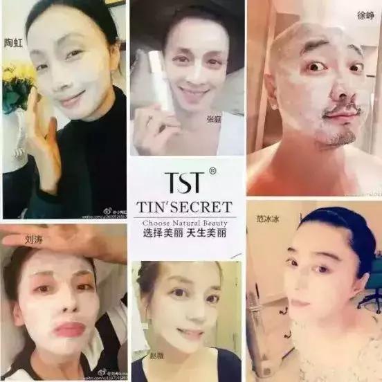 张庭夫妇发展多少人的微商,张庭做微商怎么挣那么多钱