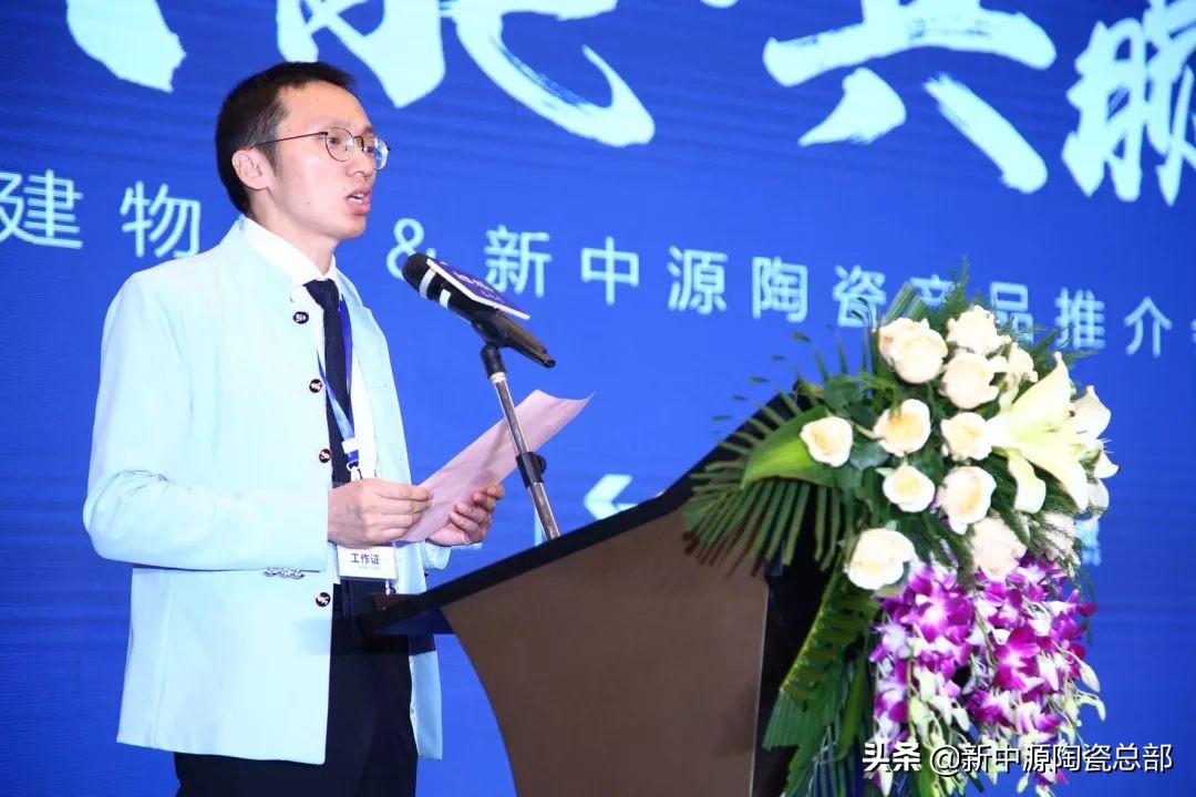 “千亿陕建，百亿物流”，新中源在其中担当什么角色？