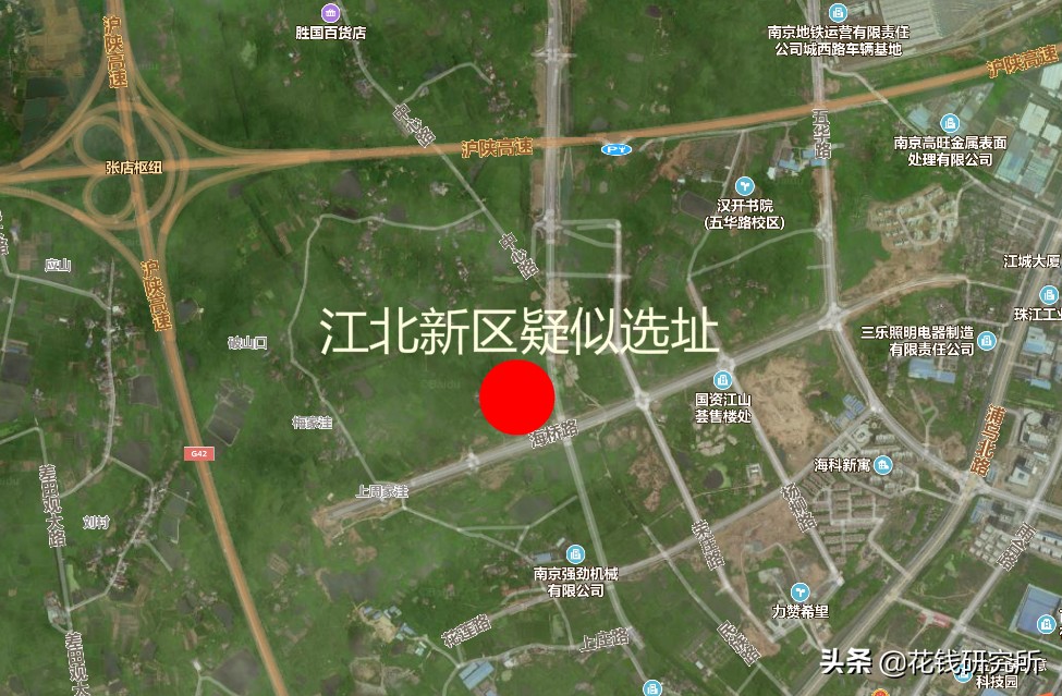 家居百货宜家,江宁宜家购物中心