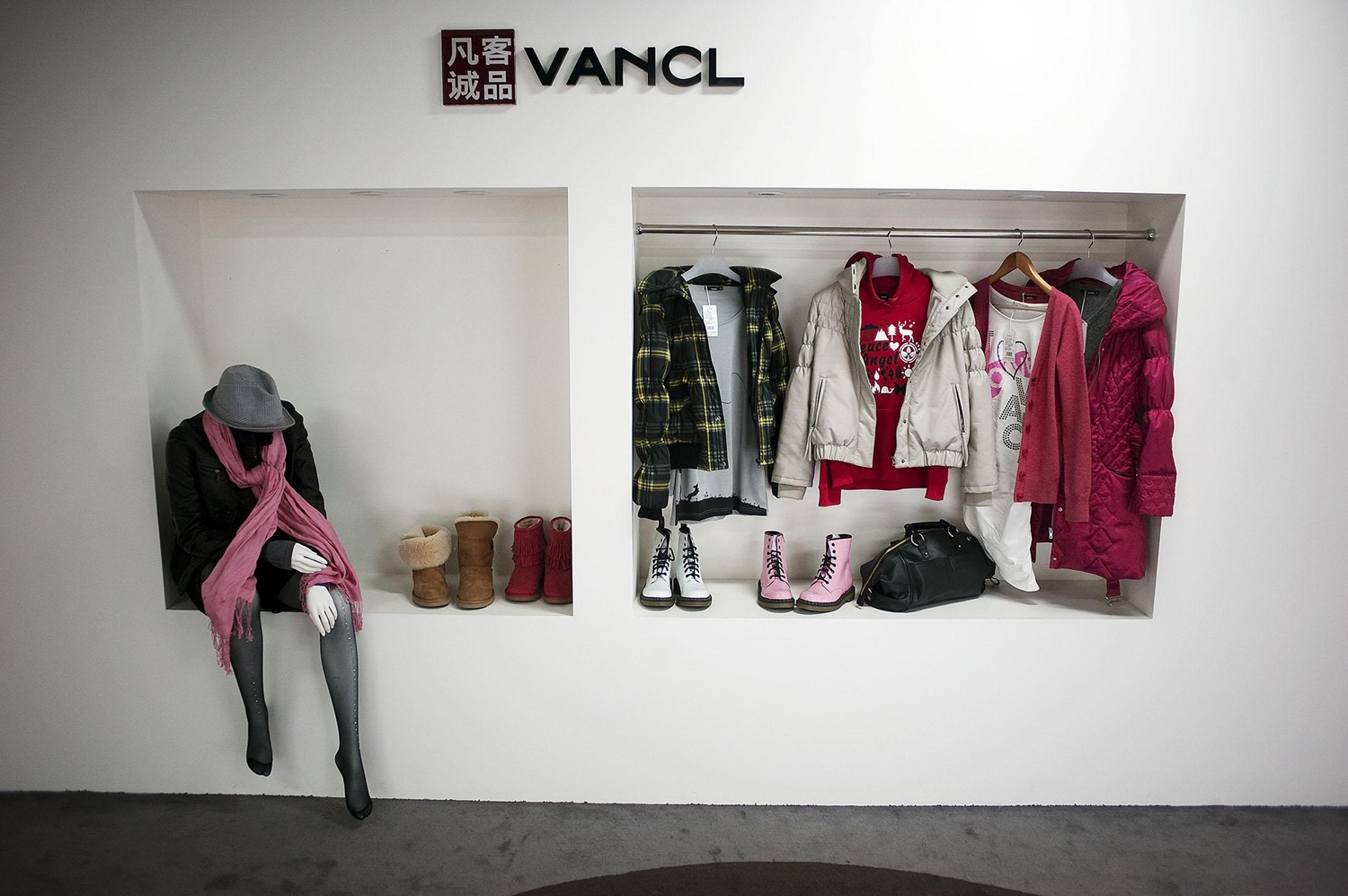 为什么电商巨头都卸任了,电商巨头两年销量下降40%