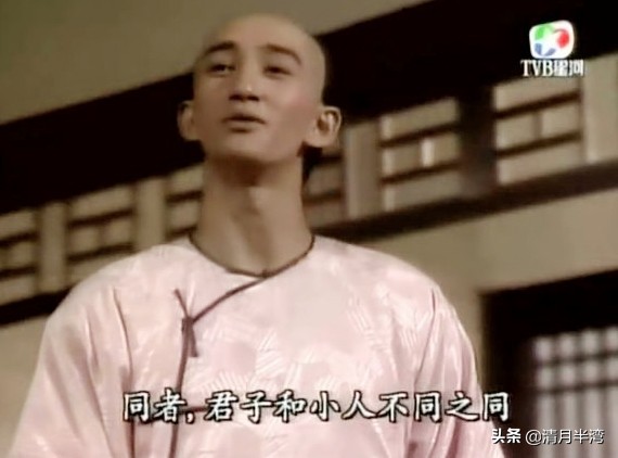 港剧老演员古装时候的颜值男神,港剧十大经典古装