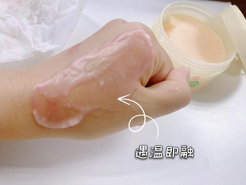 花印卸妆膏和卸妆油哪个好,卸妆界的劳斯莱斯花印多效卸妆膏