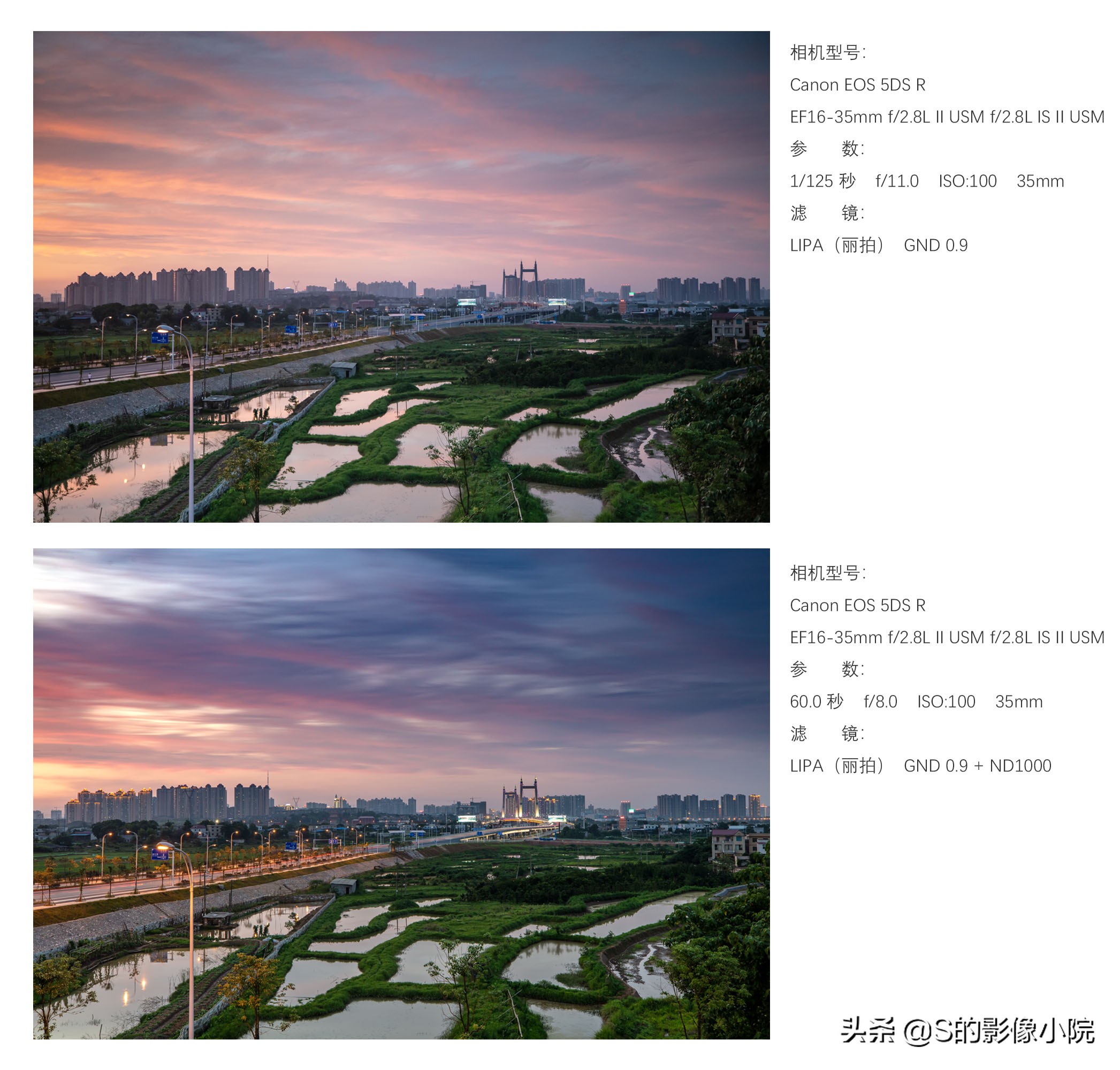 nd减光镜拍出来的效果,nd减光镜人像效果
