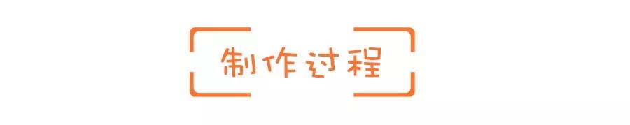 宝宝吃大米牛肉粥,牛肉粥宝宝1岁以上易消化