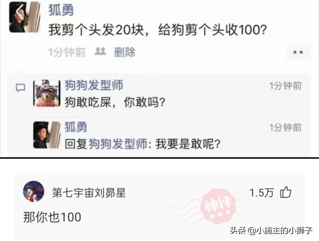 如何看待脖子上挂着*子烟电**，逢人就吸一口的年轻人？