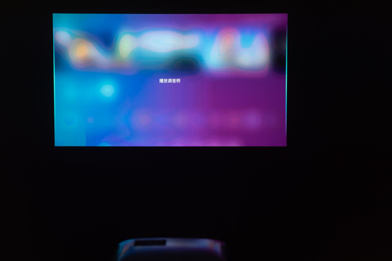 明基i707投影仪教程,明基i707投影机拆解